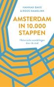 Amsterdam in 10.000 stappen (Van Oorschot)
