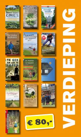 Verdiepingsbox Verdiepingsbox