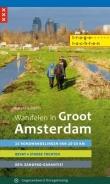 Wandelen in Groot Amsterdam